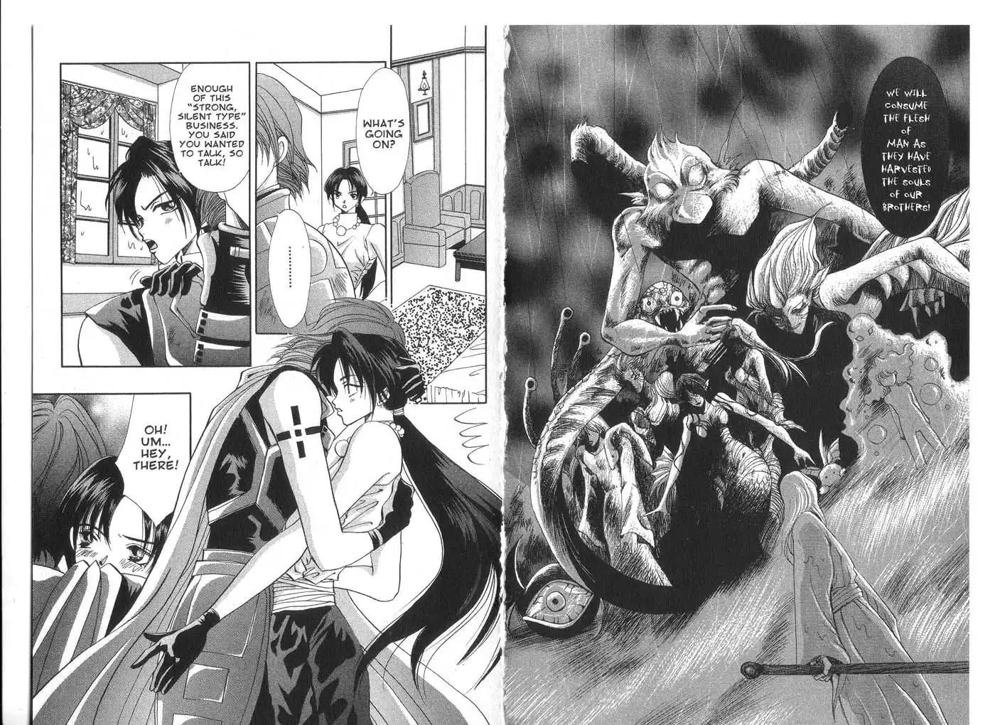 Vampire Game Chapter 28 3